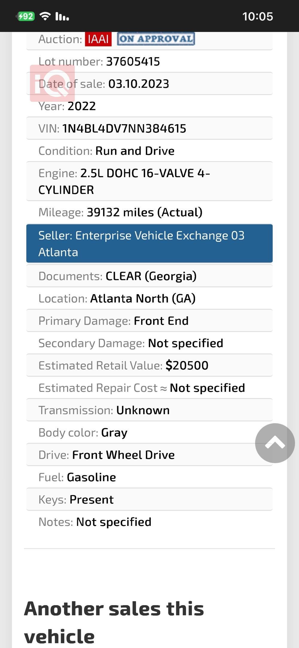 نيسان ألتيما